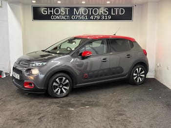 Used Citroen C3 2018 for sale - 79740450: Photo