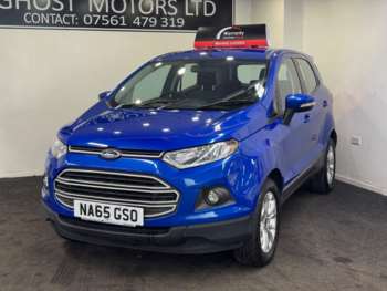 Used Ford Ecosport 2015 for sale - 75232595: Photo