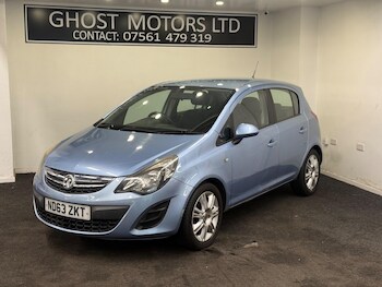 Used Vauxhall Corsa 2013 for sale - 77695538: Photo