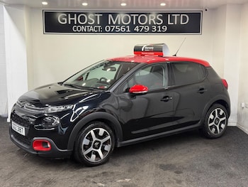 Used Citroen C3 2017 for sale - 77994059: Photo