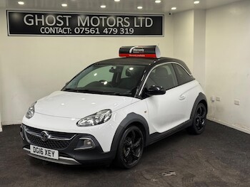 Used Vauxhall ADAM 2016 for sale - 77497432: Photo