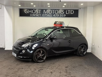 Used Vauxhall ADAM 2016 for sale - 78447767: Photo