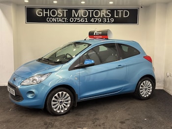 Used Ford Ka 2015 for sale - 78203844: Photo