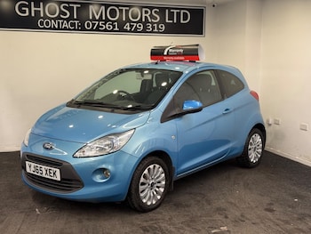 Used Ford Ka 2015 for sale - 78203844: Photo