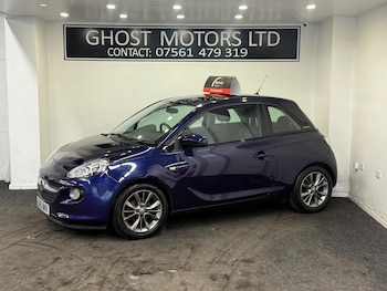 Used Vauxhall ADAM 2015 for sale - 78562312: Photo