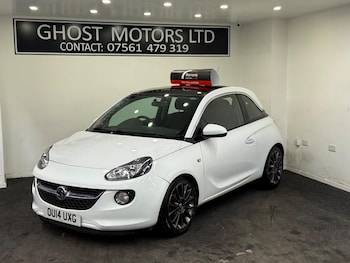 Used Vauxhall ADAM 2014 for sale - 78136065: Photo