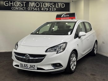 Used Vauxhall Corsa 2015 for sale - 75246928: Photo