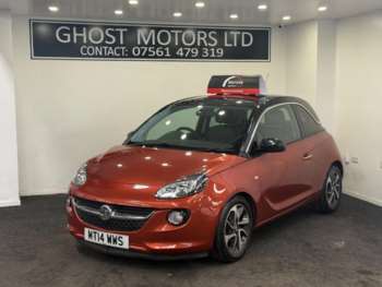 Used Vauxhall Adam 2014 for sale - 75311210: Photo