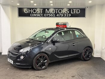 Used Vauxhall ADAM 2016 for sale - 78362192: Photo