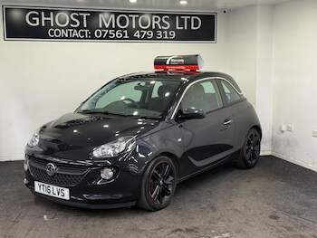 Used Vauxhall ADAM 2016 for sale - 78362192: Photo
