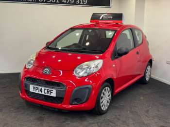 Used Citroen C1 2014 for sale - 75109160: Photo