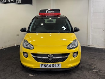 Used Vauxhall ADAM 2014 for sale - 79201700: Photo