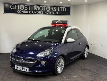 Used Vauxhall ADAM 2013 for sale - 77793733: Photo