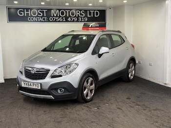 Used Vauxhall Mokka 2014 for sale - 78462053: Photo