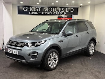 Used Land Rover Discovery Sport 2015 for sale - 76824004: Photo
