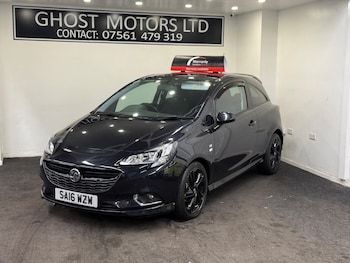 Used Vauxhall Corsa 2016 for sale - 76432240: Photo