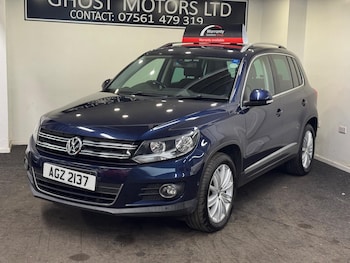 Used Volkswagen Tiguan 2014 for sale - 75141096: Photo