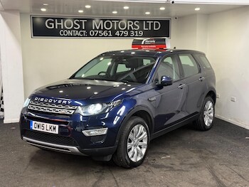 Used Land Rover Discovery Sport 2015 for sale - 77808795: Photo
