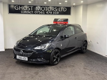 Used Vauxhall Corsa 2016 for sale - 76389020: Photo