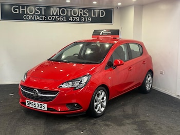 Used Vauxhall Corsa 2015 for sale - 76031550: Photo