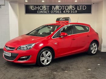 Used Vauxhall Astra 2015 for sale - 79633934: Photo
