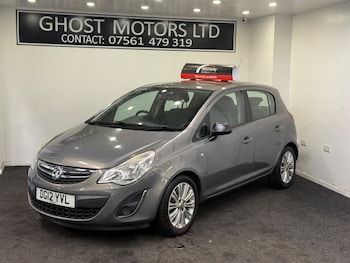 Used Vauxhall Corsa 2012 for sale - 76976712: Photo
