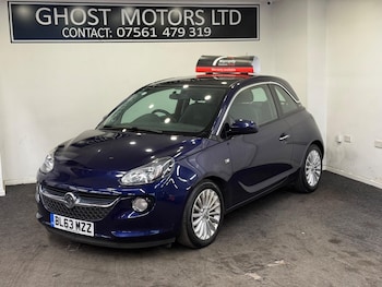 Used Vauxhall ADAM 2014 for sale - 78384125: Photo