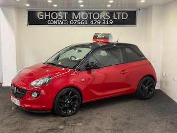 Used Vauxhall ADAM 2016 for sale - 79463985: Photo
