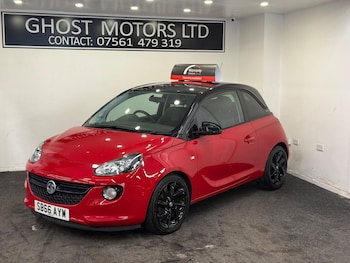 Used Vauxhall ADAM 2016 for sale - 79463985: Photo