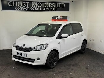 Used Skoda Citigo 2015 for sale - 77908795: Photo