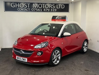 Used Vauxhall Adam 2015 for sale - 75363323: Photo