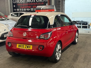 Used Vauxhall Adam 2015 for sale - 75363323: Photo