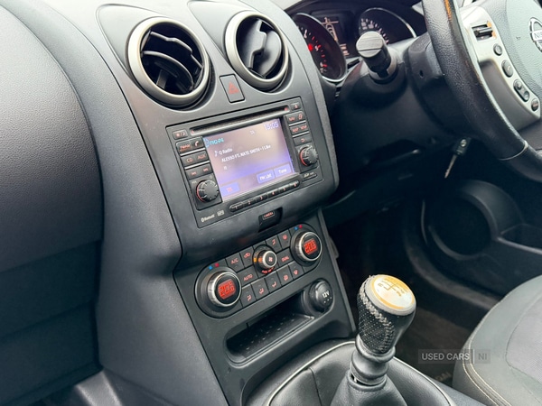 Used Nissan Qashqai 2012 for sale - 76667654: Photo 10