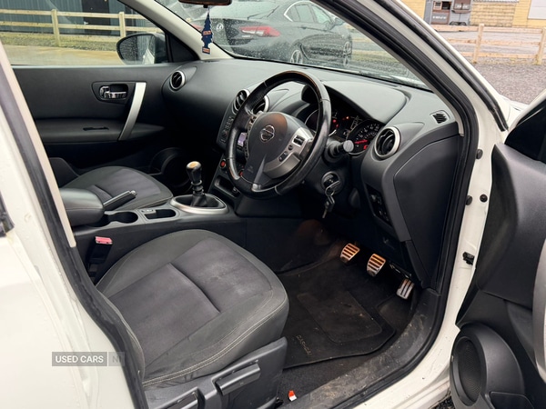 Used Nissan Qashqai 2012 for sale - 76667654: Photo 5