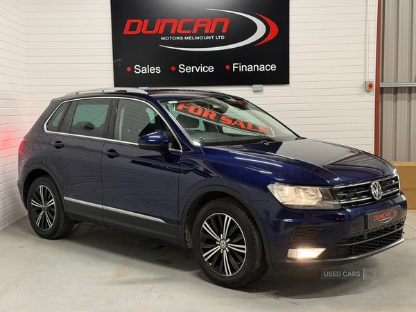 Used Volkswagen Tiguan 2017 for sale - 76914167: Photo 3