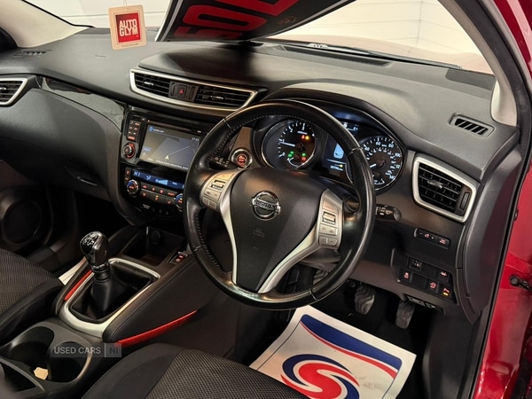 Used Nissan Qashqai 2016 for sale - 76621124: Photo 10