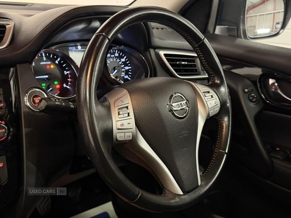 Used Nissan Qashqai 2016 for sale - 76621124: Photo 12