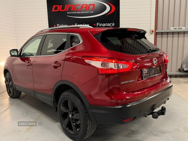 Used Nissan Qashqai 2016 for sale - 76621124: Photo 14