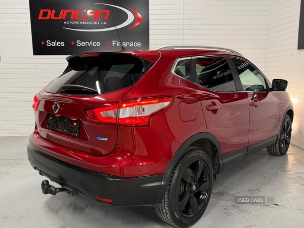 Used Nissan Qashqai 2016 for sale - 76621124: Photo 15