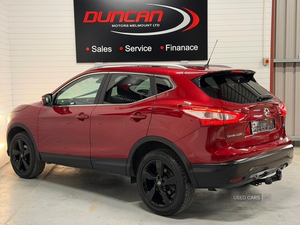 Used Nissan Qashqai 2016 for sale - 76621124: Photo 7