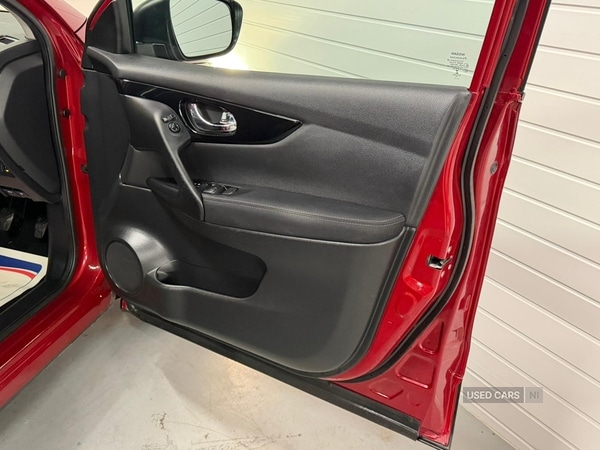 Used Nissan Qashqai 2016 for sale - 76621124: Photo 8