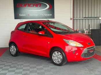Used Ford Ka 2015 for sale - 79658967: Photo