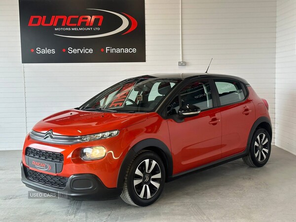 Used Citroen C3 2017 for sale - 76216007: Photo 1