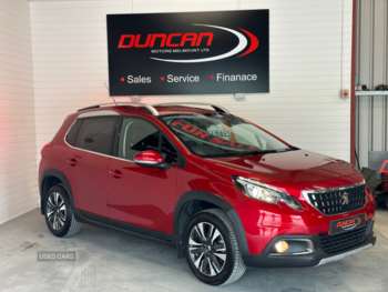 Used Peugeot 2008 2017 for sale - 75052076: Photo