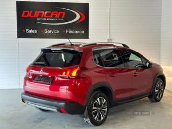 Used Peugeot 2008 2017 for sale - 75052076: Photo