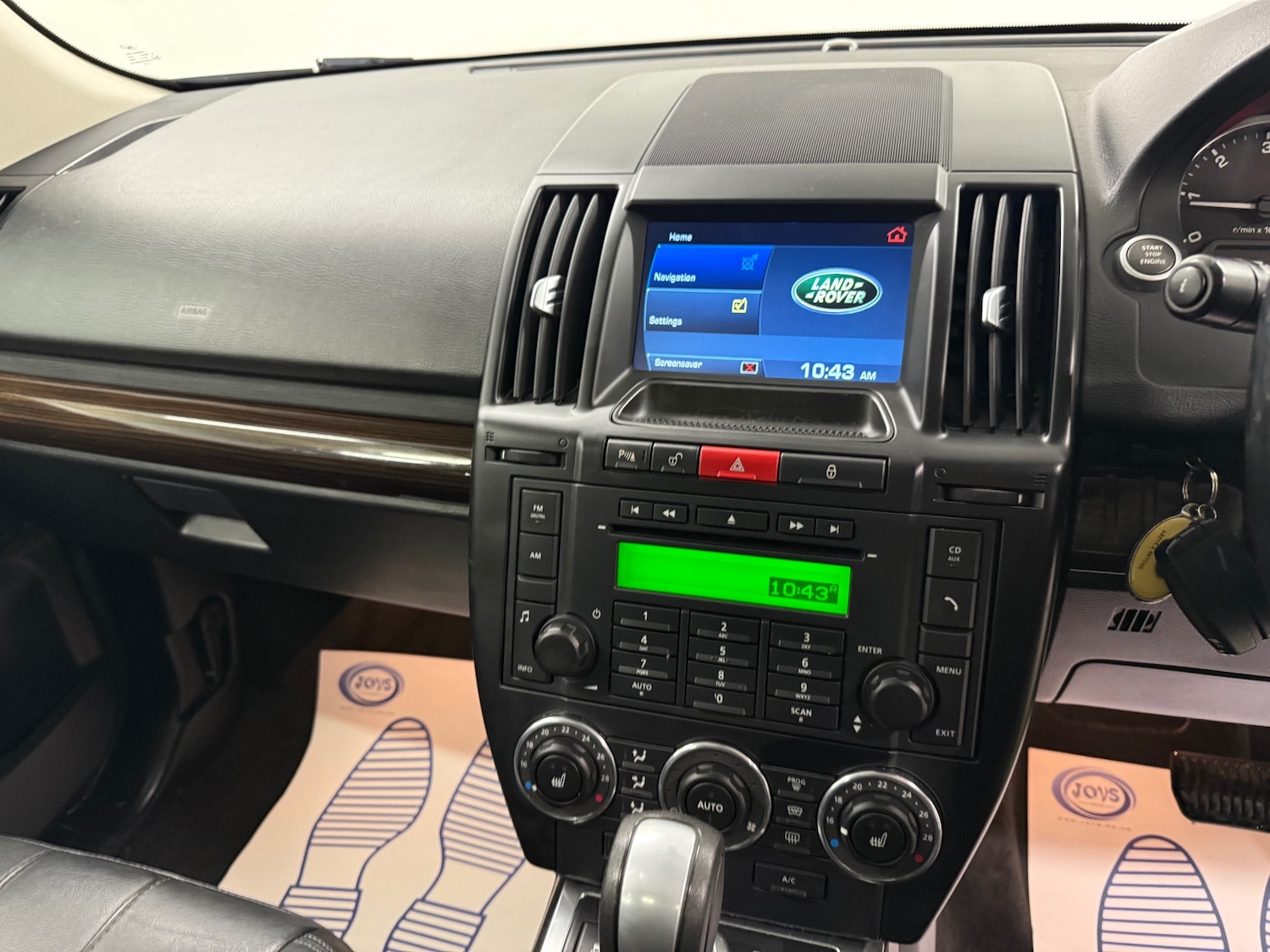 Vehicle 17