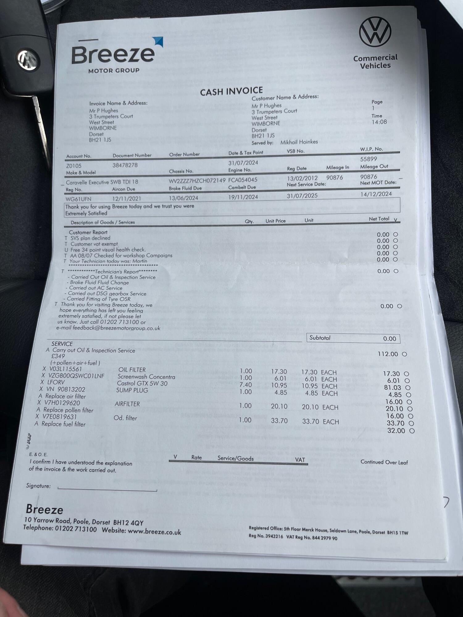 Used Volkswagen Caravelle 2012 for sale - 76313935: Photo 53