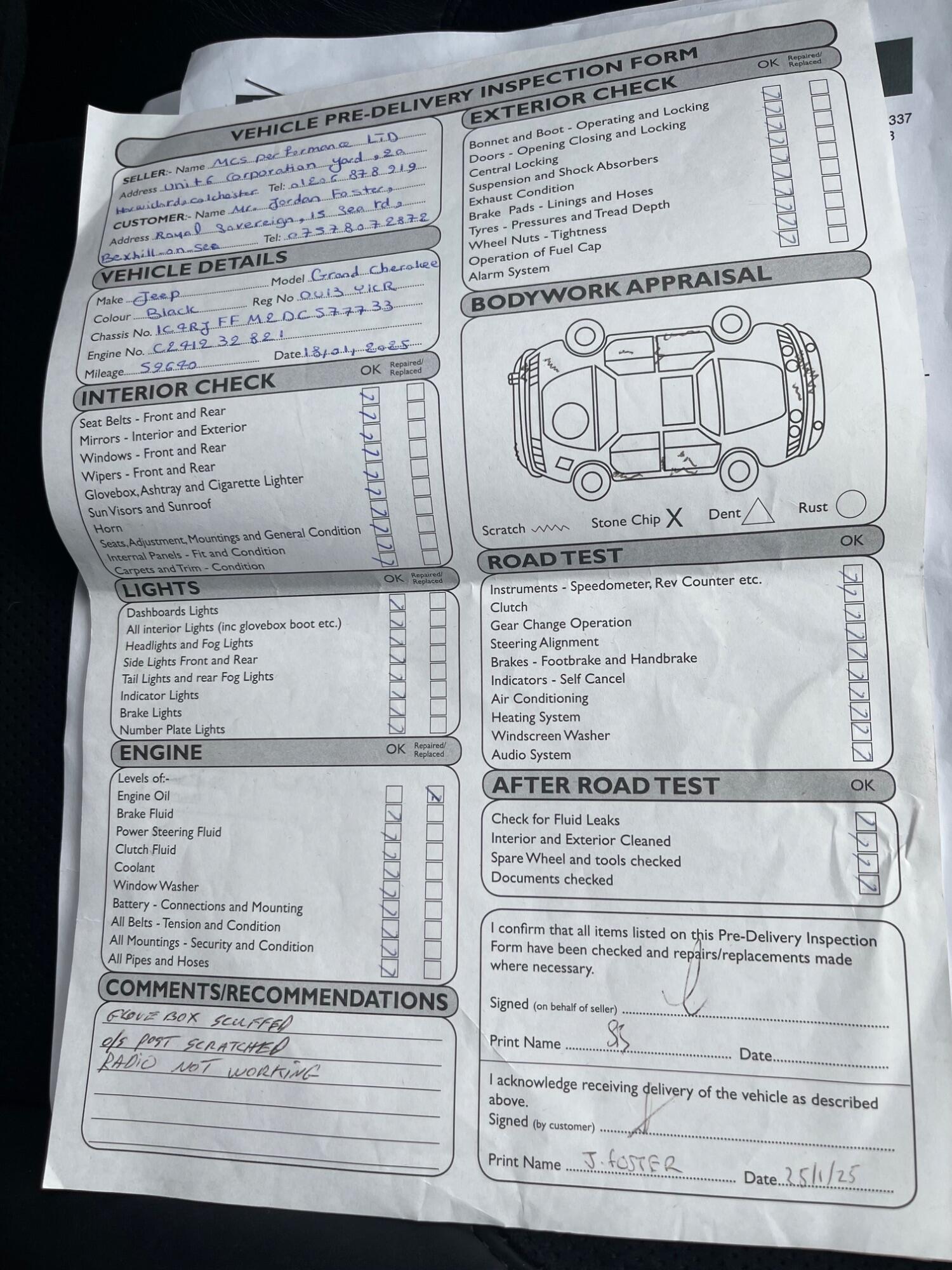 Vehicle 43