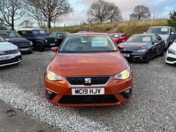 Used SEAT Ibiza 2019 for sale - 73797301: Photo