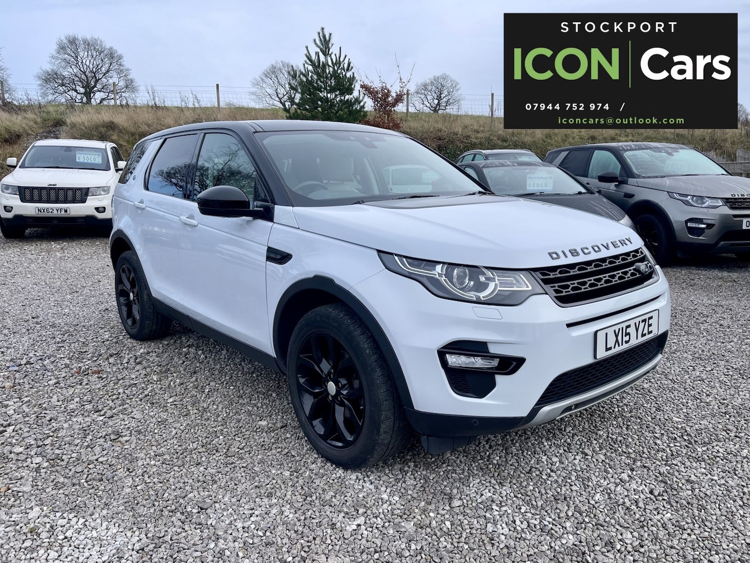 Used Land Rover Discovery Sport 2015 for sale - 77213468: Photo 1